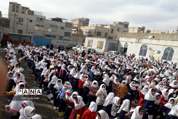 جشن روز دانش‌آموز در دبستان حضرت فاطمه (س)
