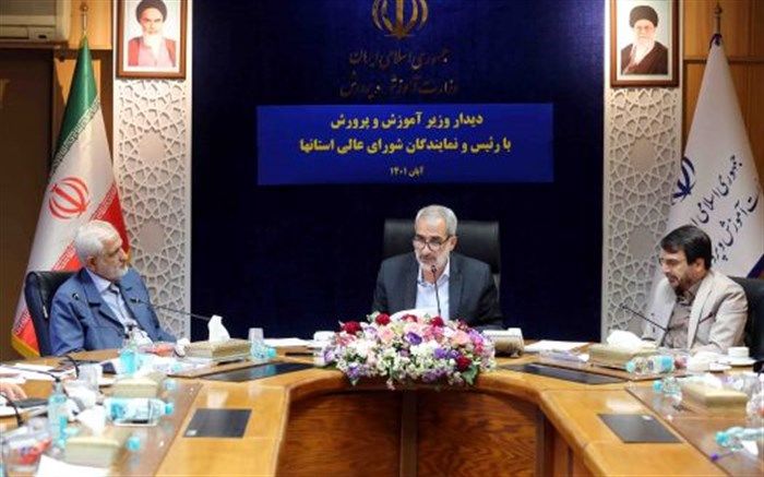 فعالیت‌های آموزش‌ و پرورش باید در راستای اهداف، برنامه‌ها و تخصص‌های این دستگاه تعریف شود