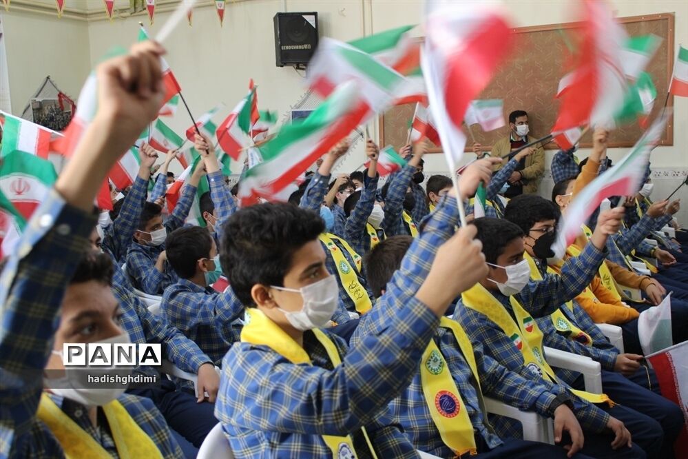 زنگ استکبار ستیزی درمدارس استان قزوین