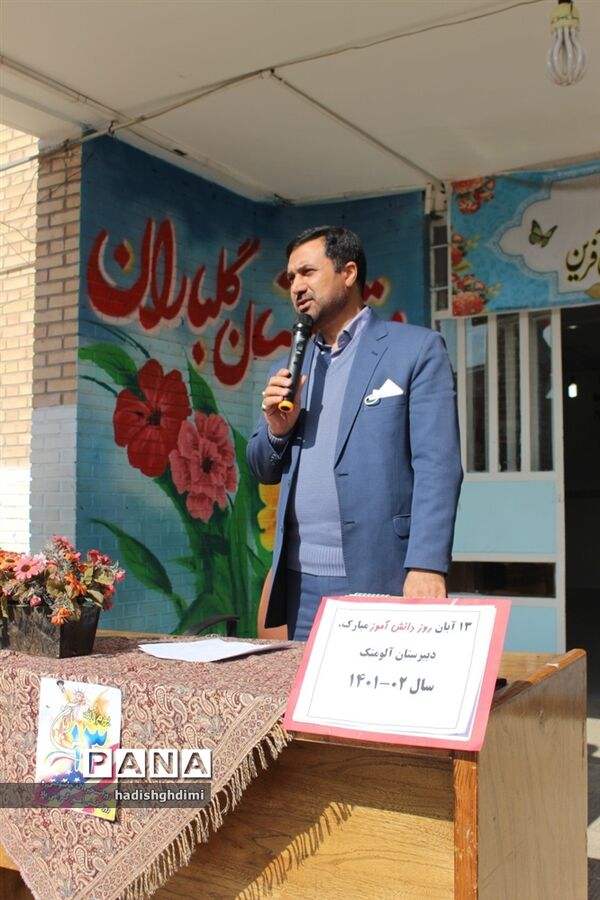 نواخته شدن زنگ استکبارستیزی درمدارس قزوین