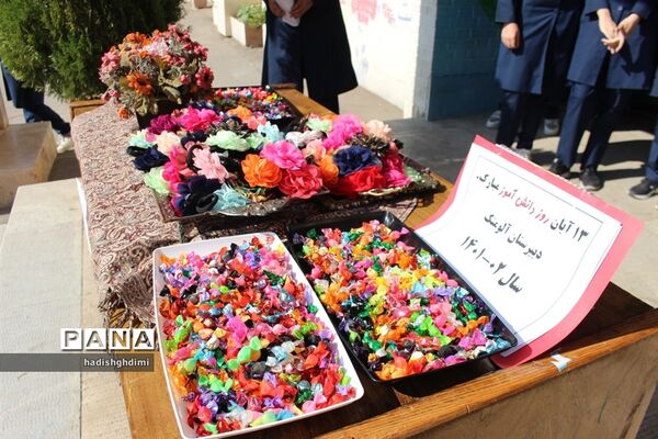 نواخته شدن زنگ استکبارستیزی درمدارس قزوین