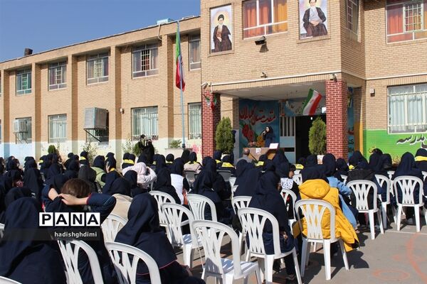 نواخته شدن زنگ استکبارستیزی درمدارس قزوین