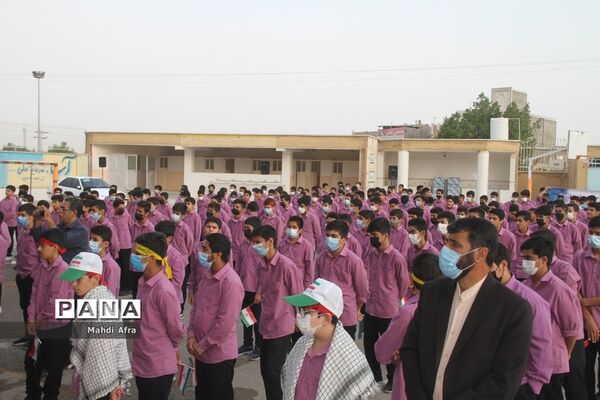 نواخته شدن زنگ استکبار ستیزی در مدارس شهرستان بهبهان