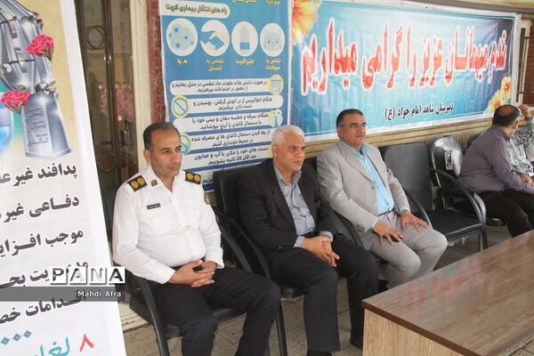 نواخته شدن زنگ استکبار ستیزی در مدارس شهرستان بهبهان