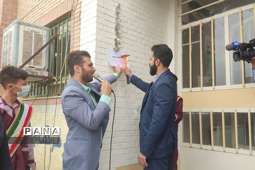 زنگ استکبار جهانی در شهرستان قرچک