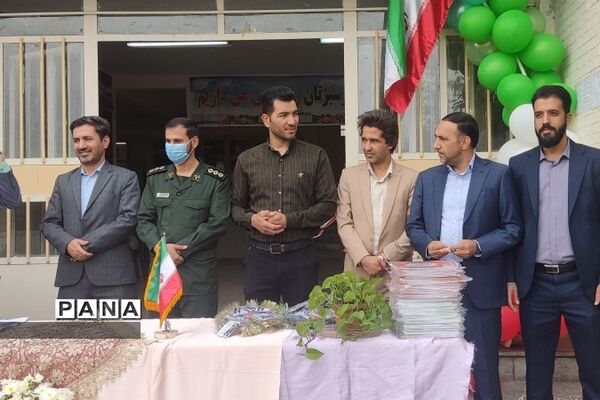 زنگ استکبار جهانی در شهرستان قرچک