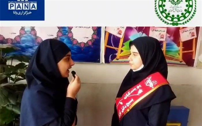 برگزاری مراسم زنگ استکبارستیزی در دبیرستان شهید حاج امینی نجف‌آباد /فیلم 85