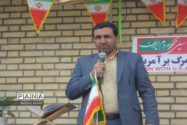 نواخته شدن زنگ استکبارستیزی در آموزشگاه شهید ظهیری در اقلید استان فارس