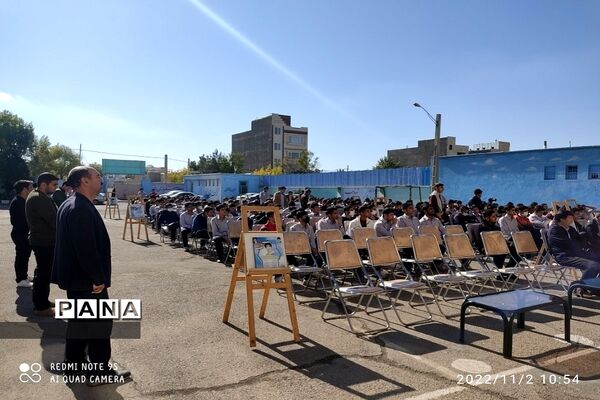 یادواره شهید محمدرضا خوشنام در زنجان