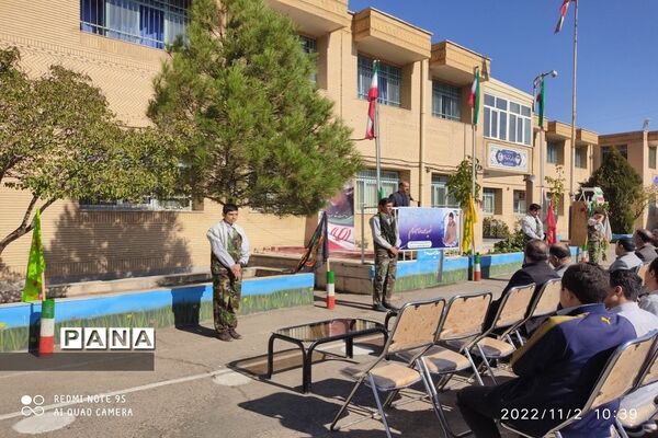 یادواره شهید محمدرضا خوشنام در زنجان