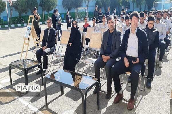یادواره شهید محمدرضا خوشنام در زنجان