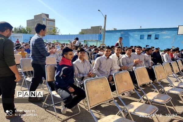 یادواره شهید محمدرضا خوشنام در زنجان