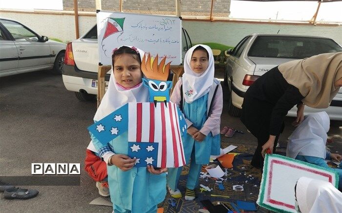 دفاع دانش آموزان از کشور، با شرکت در راهپیمایی 13 آبان
