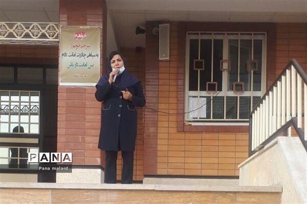 گرامیداشت روز دانش‌آموز در مدارس ملارد