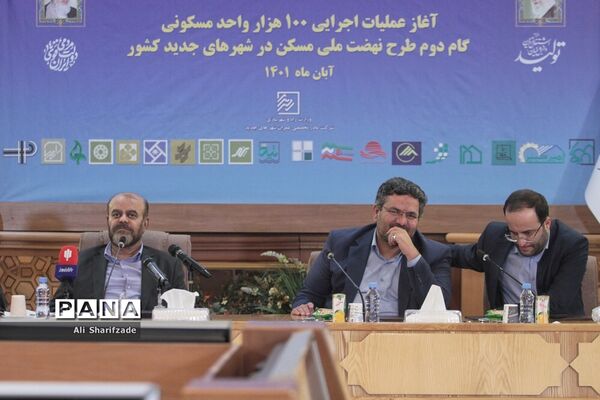 آغاز عملیات اجرایی ۱۰۰ هزار واحد نهضت ملی مسکن