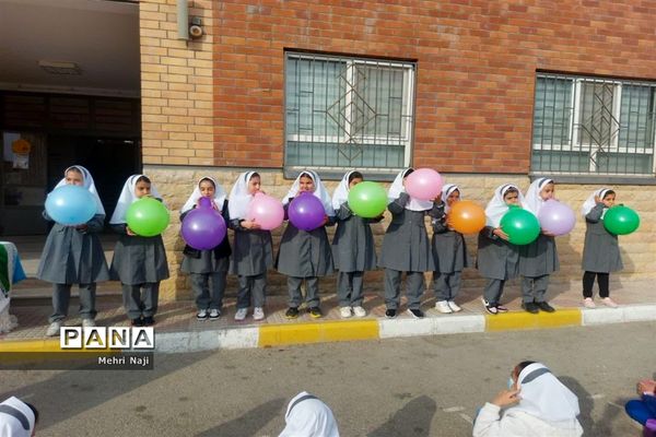 جشن روزدانش‌آموزدرآموزشگاه نشاط اسلامشهر