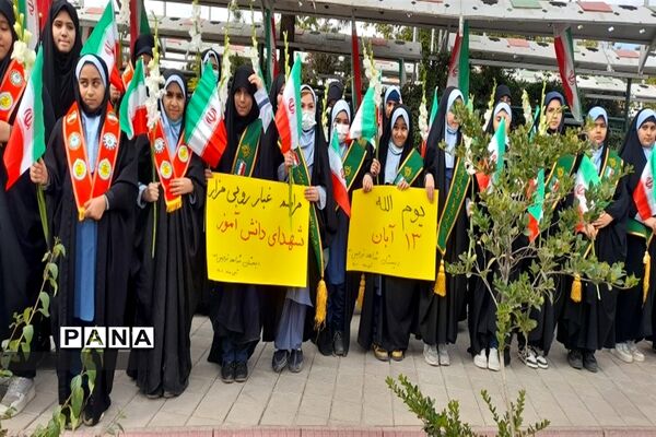 برگزاری مراسم غبارروبی مزار شهدا به مناسبت گرامیداشت یوم الله 13 آبان در البرز