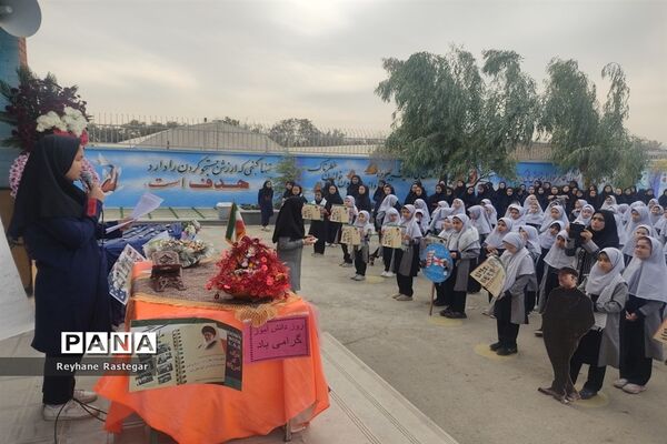 نواختن زنگ استکبارستیزی در مدرسه اتحاد مسلمین