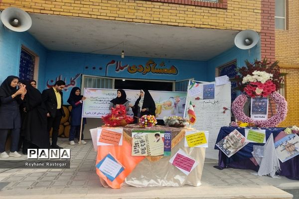 نواختن زنگ استکبارستیزی در مدرسه اتحاد مسلمین