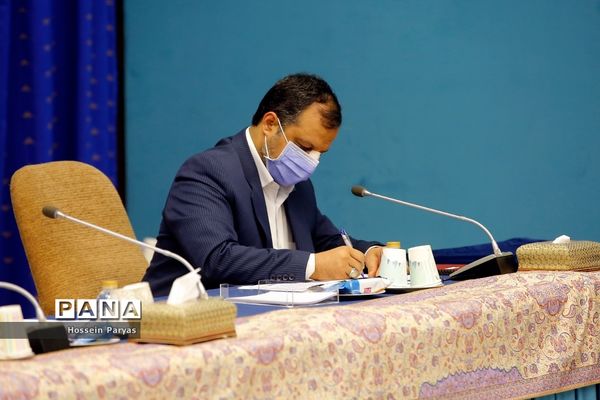 جلسه شورای عالی فناوری اطلاعات