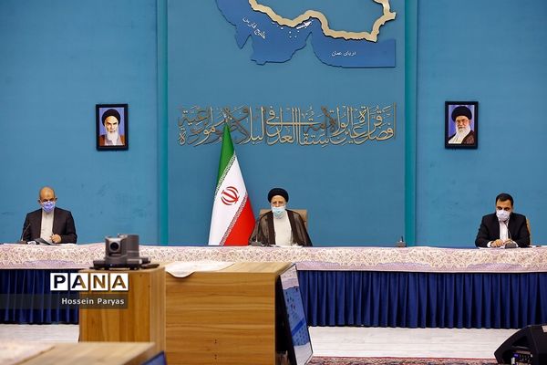 جلسه شورای عالی فناوری اطلاعات