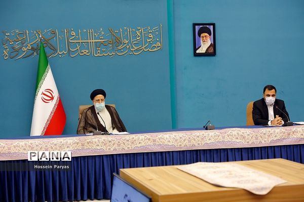 جلسه شورای عالی فناوری اطلاعات