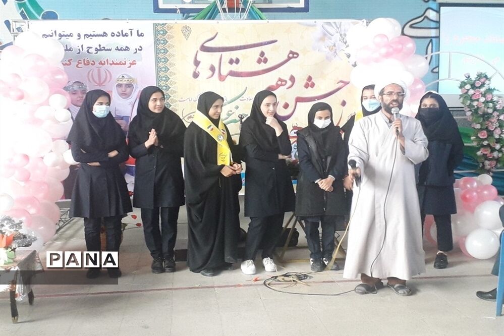 جشن بزرگ دهه هشتادی‌ها شهرستان رزن