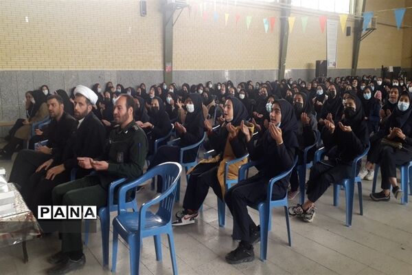 جشن بزرگ دهه هشتادی‌ها شهرستان رزن
