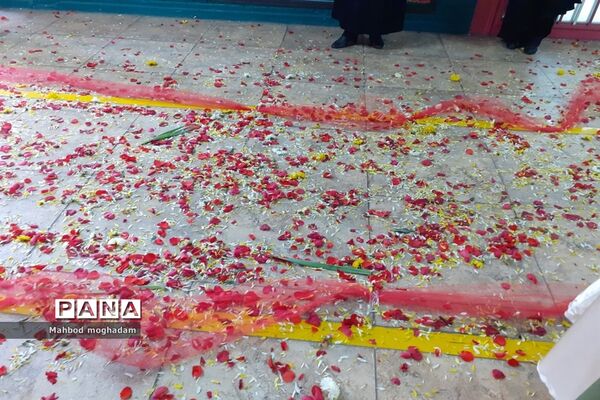 نواختن زنگ استکبار ستیزی در دبستان شهید بهشتی منطقه ۱۳