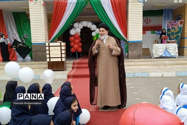 نمایشگاه نقاشی با موضوع ۱۳ آبان در بهارستان‌دو