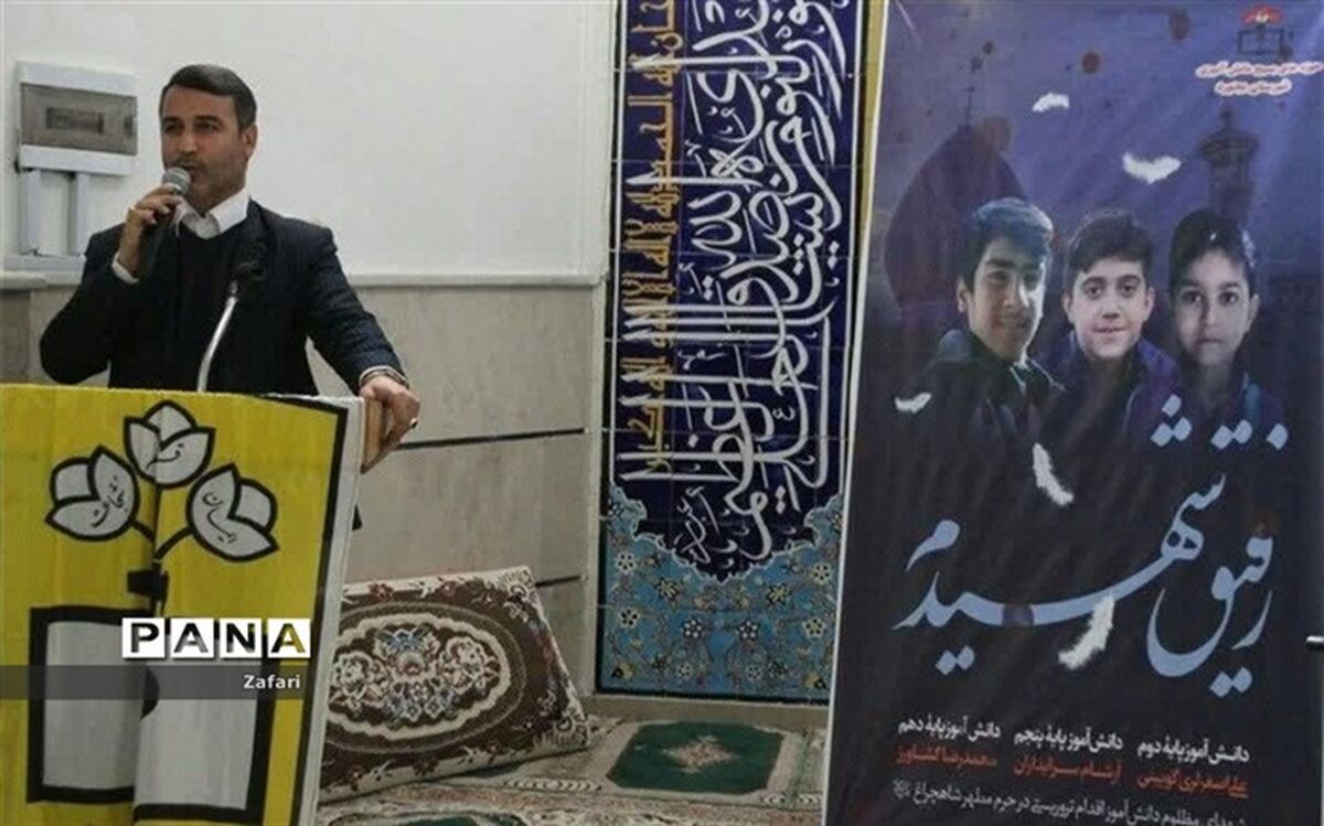 13 آبان تجدید بیعت جوانان انقلابی و دانش‌آموزان با امام خمینی و ولایت است