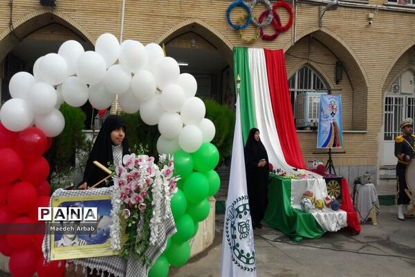 آیین نواختن زنگ استکبار ستیزی در دبیرستان شاهد شهید شیرودی