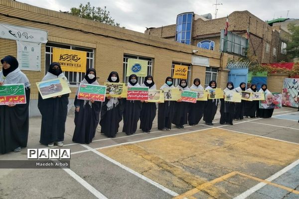 آیین نواختن زنگ استکبار ستیزی در دبیرستان شاهد شهید شیرودی