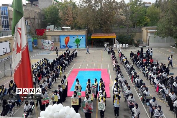آیین نواختن زنگ استکبار ستیزی در دبیرستان شاهد شهید شیرودی