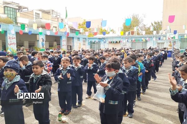 برگزاری زنگ استکبار ستیزی در دبستان احمد معینی منطقه ۱۳