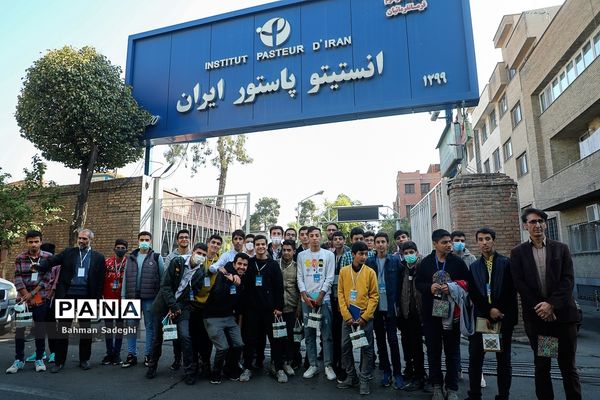 اولین دوره اردوهای دانش‌آموزی راهیان پیشرفت ایران اسلامی توسط سازمان دانش‌آموزی کشور