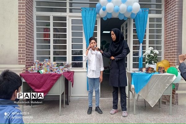 بزرگداشت روز دانش‌آموز در موسسه آموزشی افق پرند