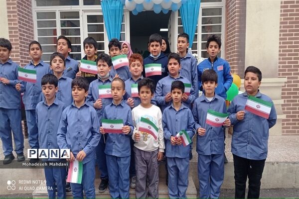 بزرگداشت روز دانش‌آموز در موسسه آموزشی افق پرند