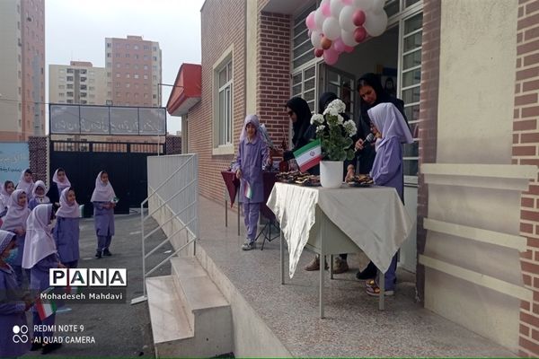 بزرگداشت روز دانش‌آموز در موسسه آموزشی افق پرند