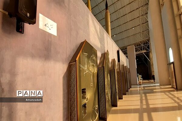 برگزاری اردوی راهیان پیشرفت ویژه دانش‌آموزان سازمان دانش آموزى