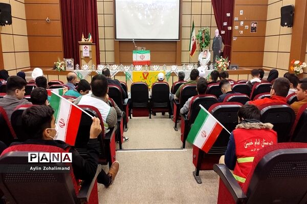 گردهمایی فرماندهان و شورای واحد های بسیج مدارس در شهرستان رباط کریم