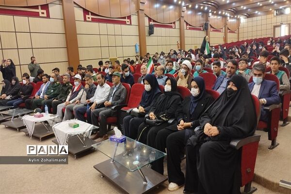 گردهمایی فرماندهان و شورای واحد های بسیج مدارس در شهرستان رباط کریم