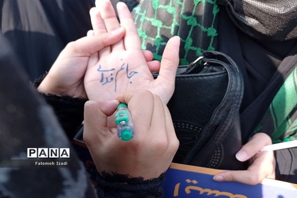 حضور دانش‌آموزان در راهپیمایی روز مبارزه با استکبار جهانی