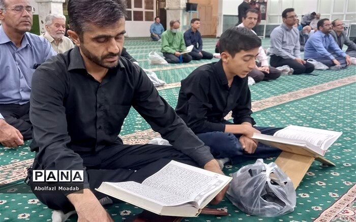 ثبت نام جشنواره بیست و هفتم قرآن و عترت وزارت بهداشت آغاز شد