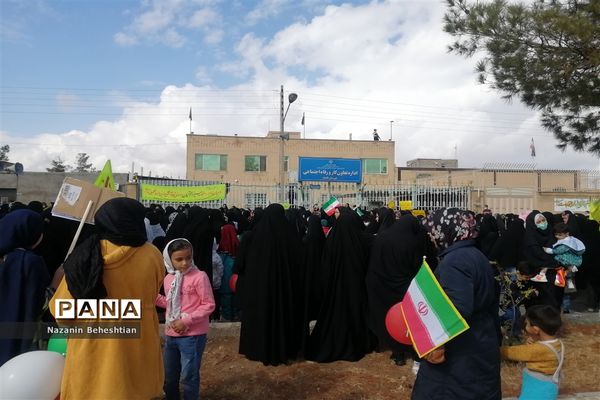 راهپیمایی 13 آبان در شهر قاین