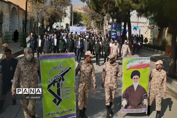 راهپیمایی 13 آبان در شهرستان کلات خراسان رضوی