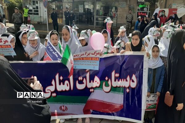 راهپیمایی 13 آبان در شهرستان کلات خراسان رضوی