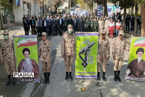 راهپیمایی 13 آبان در شهرستان کلات خراسان رضوی