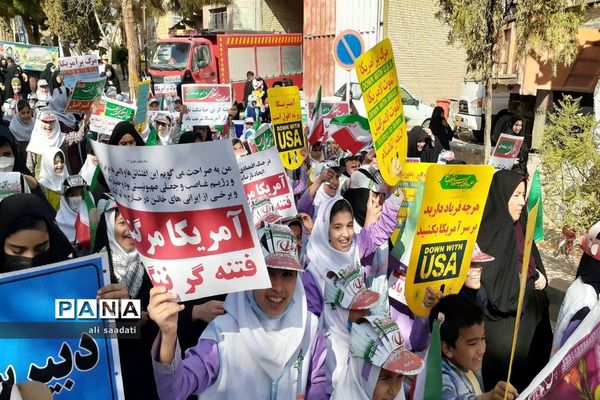 راهپیمایی 13 آبان در شهرستان کلات خراسان رضوی