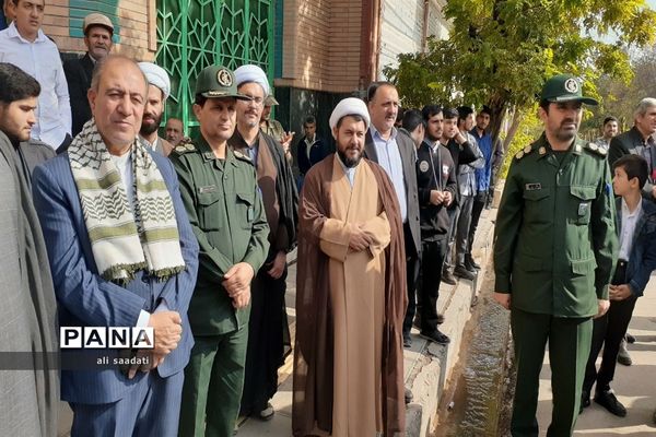 راهپیمایی 13 آبان در شهرستان کلات خراسان رضوی